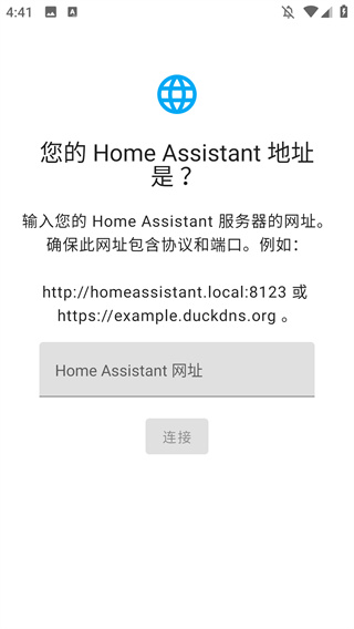 HomeAssistant