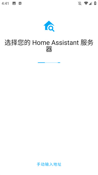 HomeAssistant