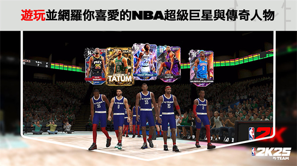 nba2k25myteamΰ׿v302.02.250089251 ֻ