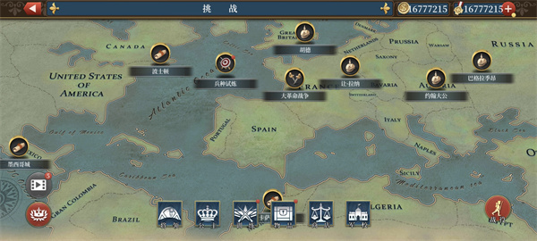 ŷ½ս61804(European War 6)v1.4.0 ׿