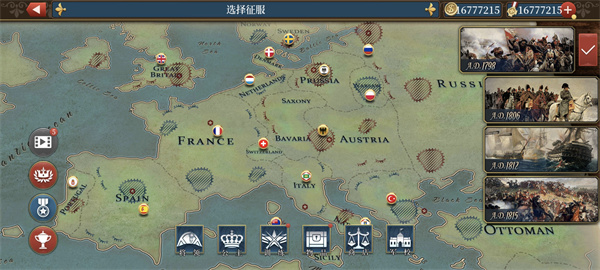 ŷ½ս61804(European War 6)v1.4.0 ׿