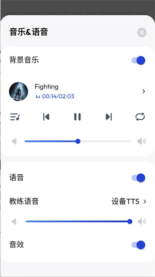 30鸹APPv1.3.2 ׿