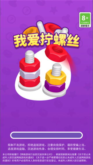 Ұš˿׿