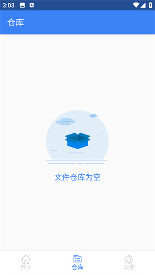 USBͷapp