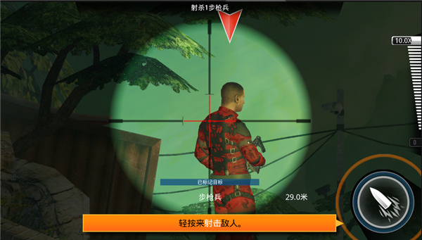 KILLSHOTBRAVO