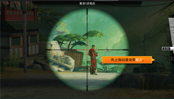 KILLSHOTBRAVO