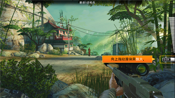 KILLSHOTBRAVO