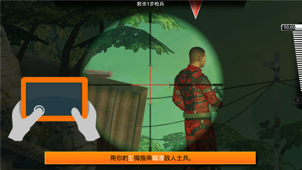 KILLSHOTBRAVO