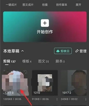 ӳعٷѰ