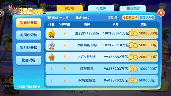 30104604wnkn.jpg