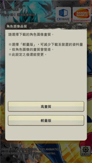 鼤ս˵