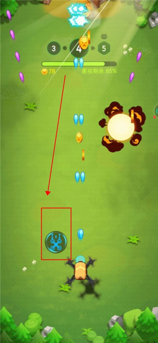 除虫大师安卓版下载 除虫大师安卓版下载