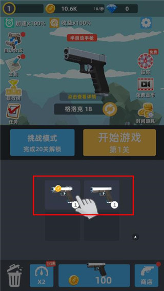 ǹ˵޽Ұ