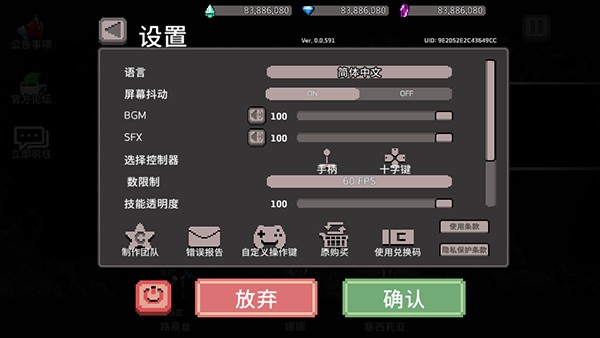 011425508jp7.jpg