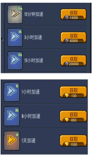 Ұʱ޽Ұ