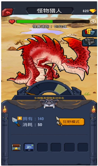 Ұʱ޽Ұ