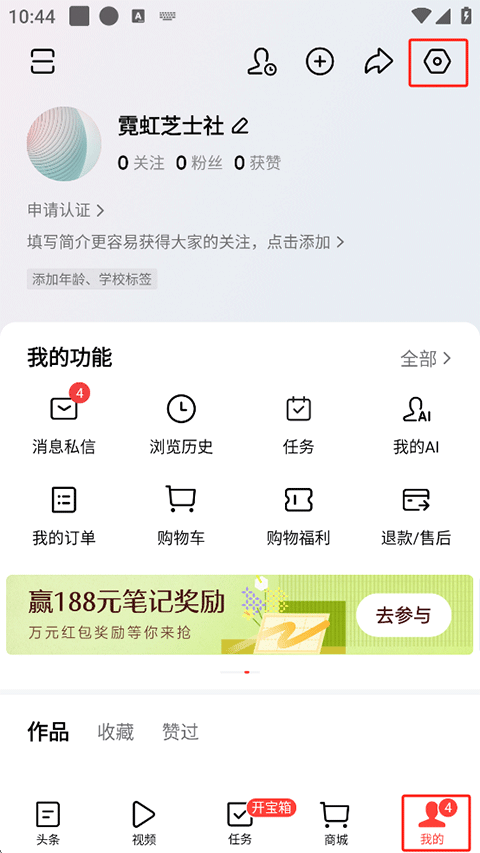 ͷapp