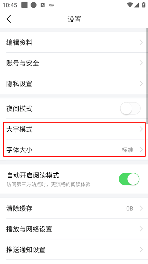 ͷapp
