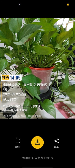 ޸ˮӡ°