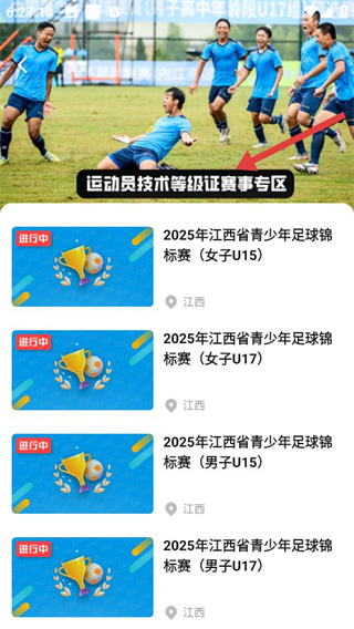 йapp
