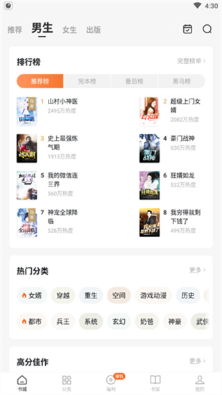 С˵app