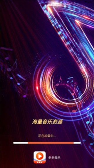 °汾