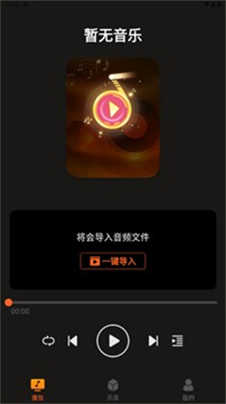 °汾