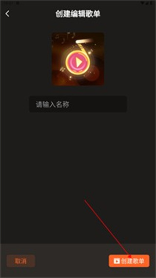 °汾