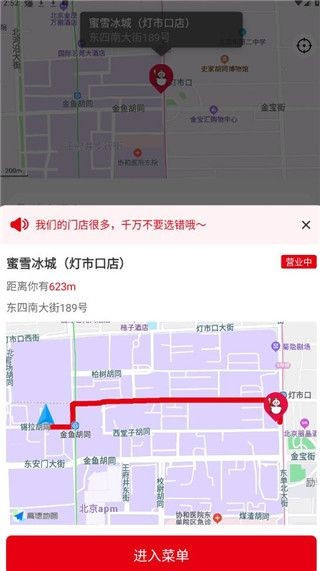 ѩ