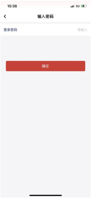 ְapp
