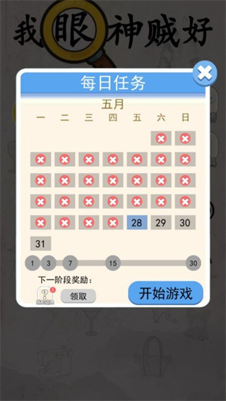 2021052818352285461.jpg
