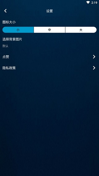 ͼ(Rolling icon)