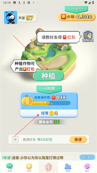 2025汾