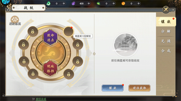 我欲修真无限代金卷下载
