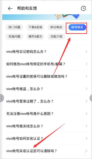 vivoӦ̵app