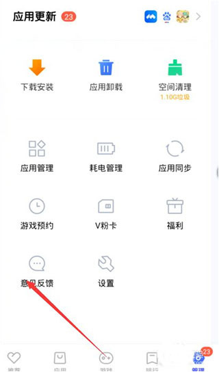 vivoӦ̵app