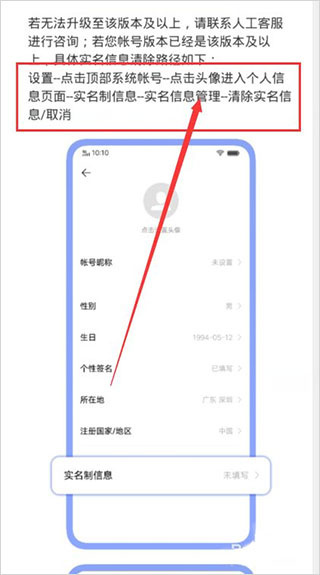 vivoӦ̵app