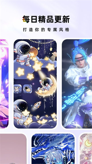 ʱapp