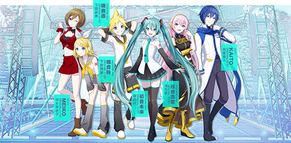 初音未来缤纷舞台最新版本下载