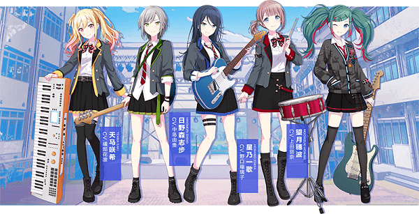 初音未来缤纷舞台最新版本下载