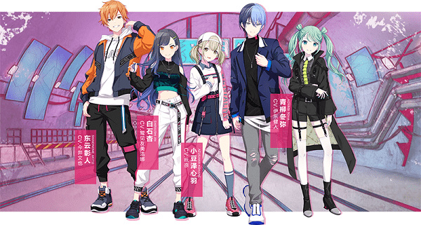 初音未来缤纷舞台最新版本下载