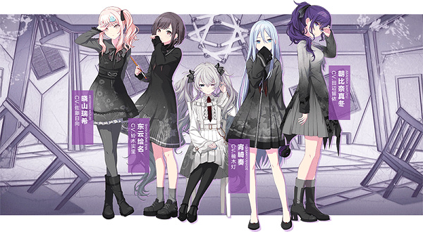 初音未来缤纷舞台最新版本下载