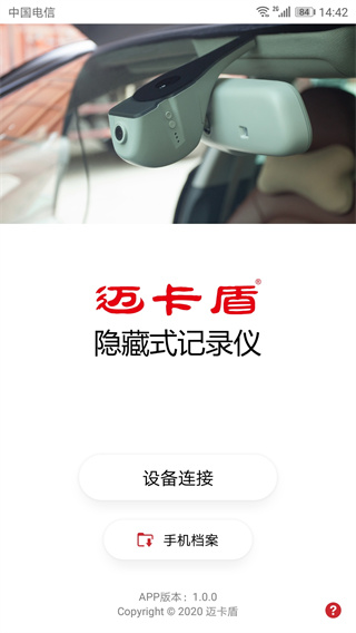 ʽ¼app