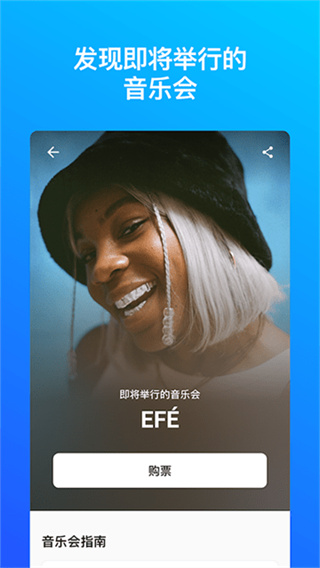 shazamʶ׿
