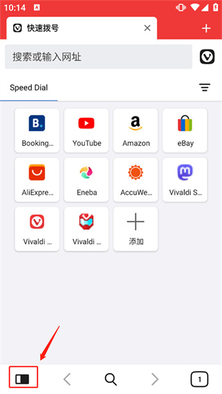vivaldi浏览器手机版下载