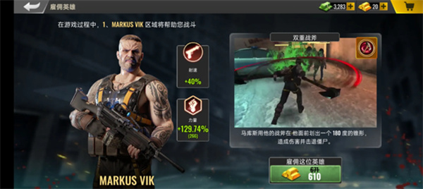 26150110kzkb.jpg