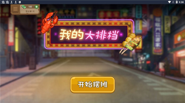 ҵĴŵ