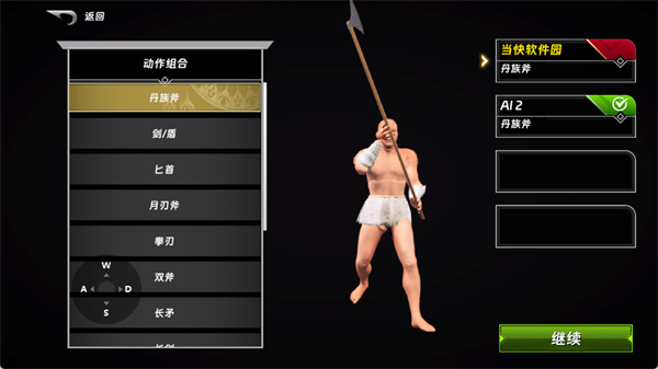 2.jpg