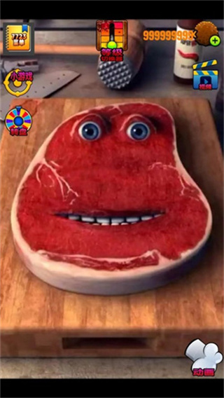 ţ