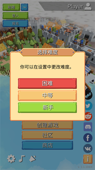 中世纪RTSMOD下载 中世纪RTSMOD下载